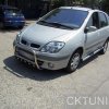 Katalog orurowań » RENAULT » Senic