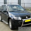 Katalog orurowań » SUZUKI » Grand Vitara 2006+
