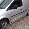 Katalog orurowań » VOLKSWAGEN (VW) » VW Caddy » caddy_rvs-trede