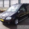 Katalog orurowań » VOLKSWAGEN (VW) » VW Caddy